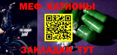 гашиш Чебаркуль