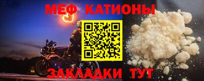 тгк Усть-Джегута