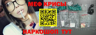 кокаин премиум Усть-Илимск