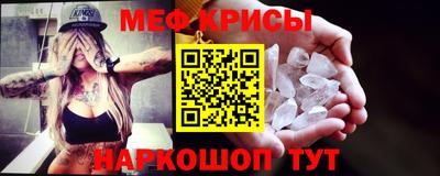 кокаин премиум Усть-Илимск
