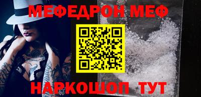 jwh Уссурийск