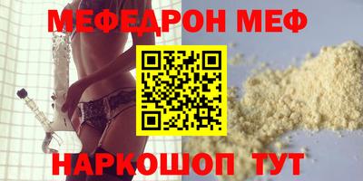 PSILOCYBIN Чапаевск