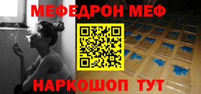 гашиш Чебаркуль