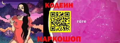 гашиш Чебаркуль