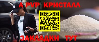 кокаин премиум Усть-Илимск