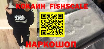 PSILOCYBIN Чапаевск