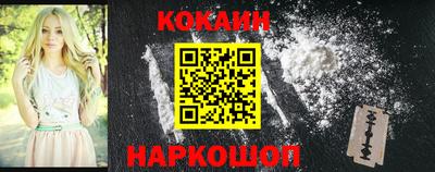 MDMA Premium VHQ Чебоксары
