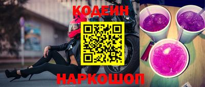 тгк Усть-Джегута