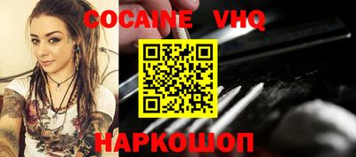 PSILOCYBIN Чапаевск
