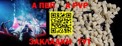 гашиш Чебаркуль