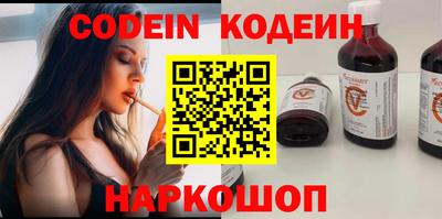 MDMA Premium VHQ Чебоксары
