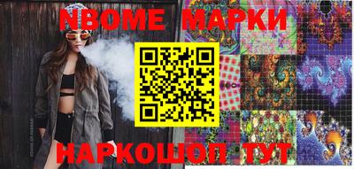 MDMA Premium VHQ Чебоксары