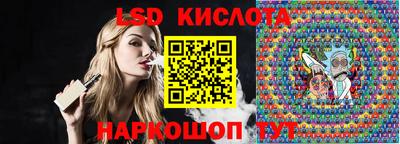 MDMA Premium VHQ Чебоксары