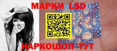 тгк Усть-Джегута