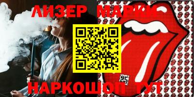 MDMA Premium VHQ Чебоксары