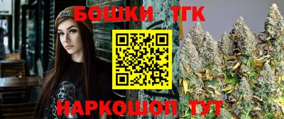 тгк Усть-Джегута