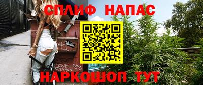 кокаин премиум Усть-Илимск
