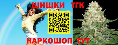 MDMA Premium VHQ Чебоксары