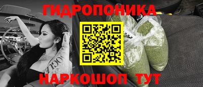 тгк Усть-Джегута