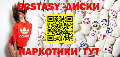 jwh Уссурийск