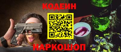 jwh Уссурийск