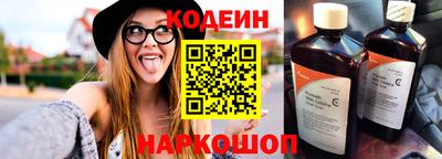 jwh Уссурийск
