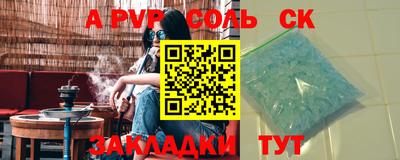 jwh Уссурийск