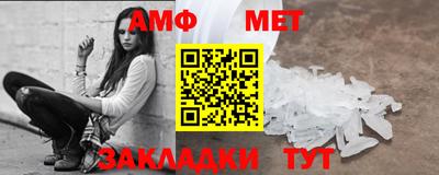 гашиш Чебаркуль