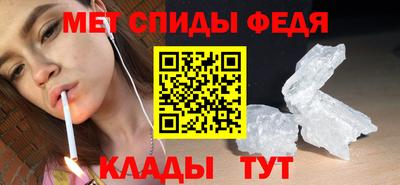 кокаин премиум Усть-Илимск