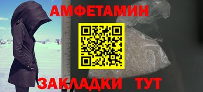 jwh Уссурийск