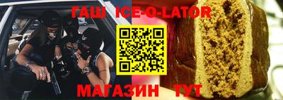 jwh Уссурийск