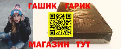кокаин премиум Усть-Илимск