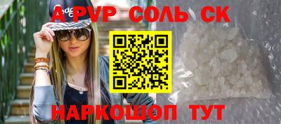 тгк Усть-Джегута
