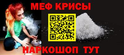 MDMA Premium VHQ Чебоксары