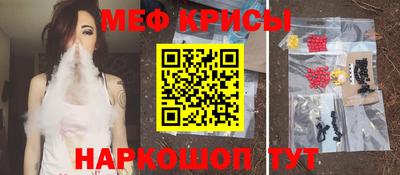 кокаин премиум Усть-Илимск