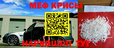 гашиш Чебаркуль